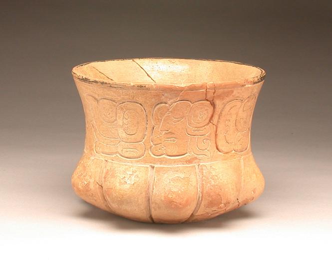 Maya artist(s)