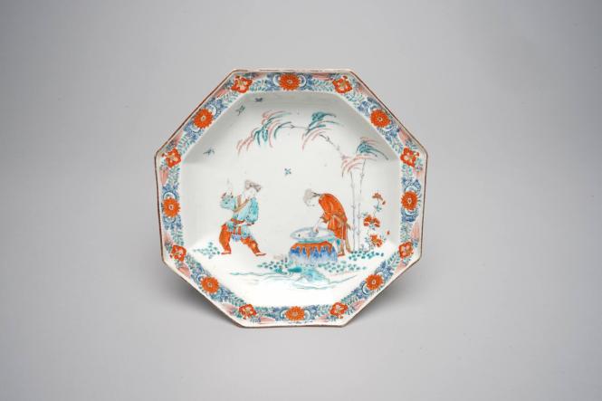 Dish