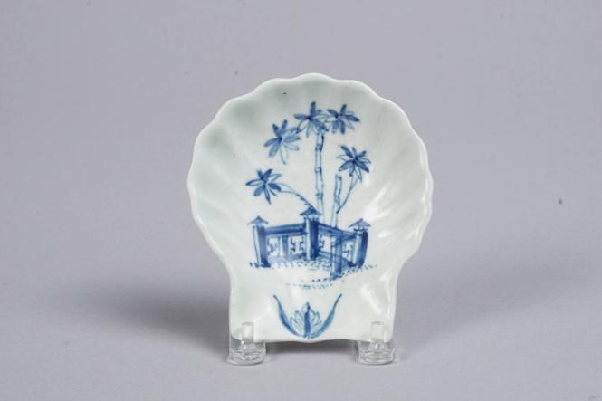 Shell-shaped Pickle Dish