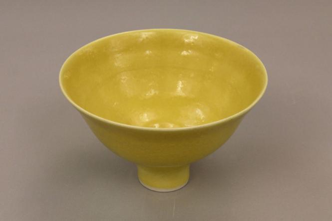 Yellow bowl